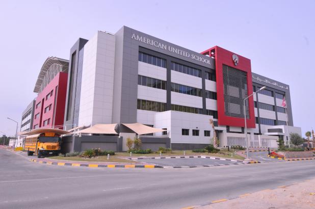 American United School