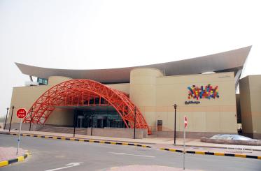 Discovery Mall Package 3 & 4