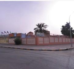 South Hadia Schools