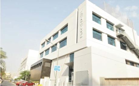 Student Union Building (AUK)